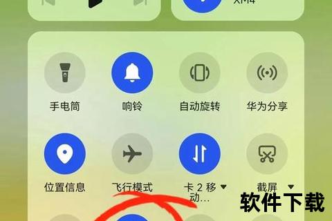 手机usb共享网络给电脑-手机USB共享网络给电脑一键开启极速畅联智慧互联新体验