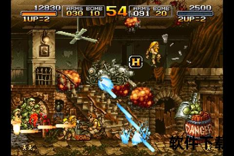 合金弹头5下载：经典射击畅玩版_怀旧单机PC中文版资源