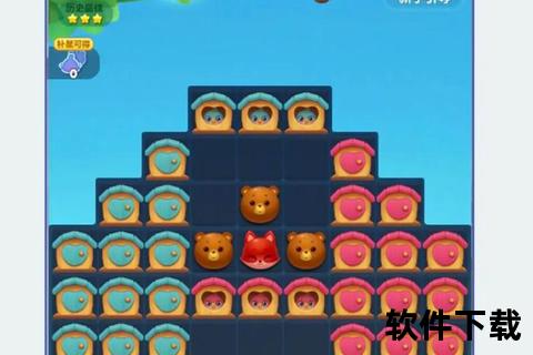 开心消消乐苹果版下载_iOS官方正版安装指南与技巧分享