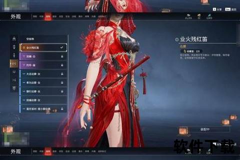 幻世绝美九尾妖狐魅影觉醒燃战指尖缔造绮丽篇章