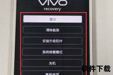 vivo手机恢复出厂设置在哪里vivo手机恢复出厂设置功能位置详解及操作步骤全面指导