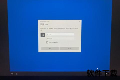W10下载指南：官方资源获取+系统安装步骤详解