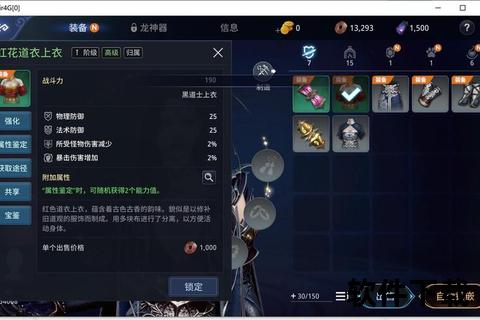 沉浸式征服未知大陆 多维策略铸就帝国传奇 4x手游巅峰霸权争锋 沉浸式征服未知大陆 多维策略铸就帝国传奇 4x手游巅峰霸权争锋