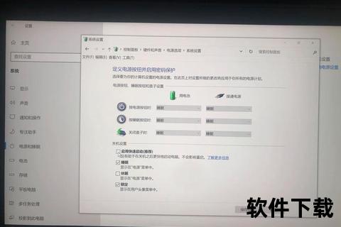 超详细教程手把手教你高效安装Linux系统软件