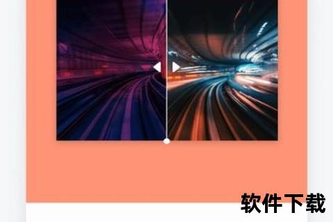 小蝌蚪下载_破解版免费安卓版安装包一键获取