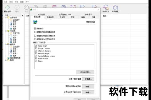 深度系统下载全攻略：步骤详解与资源推荐