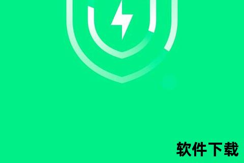 手机最强杀毒软件巅峰性能畅享极速安全无忧守护 手机最强杀毒软件巅峰性能畅享极速安全无忧守护