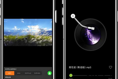 高清免费素材下载站_优质图片视频音频资源一键获取