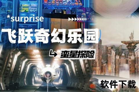 沉浸式奇幻冒险无限畅游尽在神座手游官网震撼启幕新次元 沉浸式奇幻冒险无限畅游尽在神座手游官网震撼启幕新次元