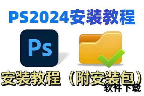 PS1模拟器下载_经典游戏资源获取+安装教程全攻略 PS1模拟器下载_经典游戏资源获取+安装教程全攻略