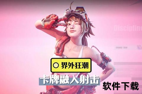 极致燃爆视觉盛宴最炫酷手游颠覆想象引爆指尖狂潮