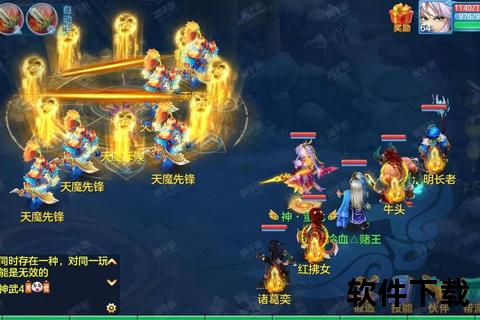 神武手游什么门派好玩超强爆发门派推荐助你畅享激战巅峰 神武手游什么门派好玩超强爆发门派推荐助你畅享激战巅峰