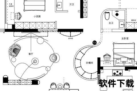 畅快挥洒灵感高效精准平面图软件助你勾勒理想空间蓝图