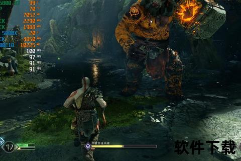 战神4下载教程_PC版安装与PS4平台获取方法