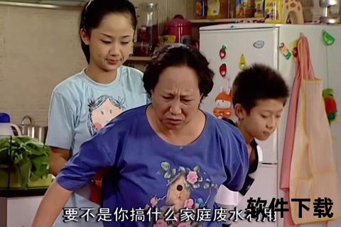 家有儿女第一部全集下载-百度云资源高清免费获取