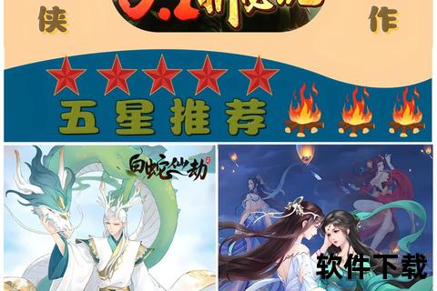 手游线下手游线下交易违法吗