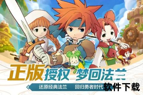 2014手游—2014手游推荐