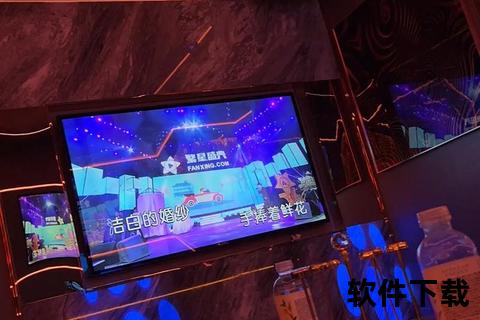 灵动畅享天籁之音 手机唱卡拉OK软件点燃你的音乐激情 灵动畅享天籁之音 手机唱卡拉OK软件点燃你的音乐激情