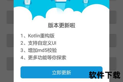 灵动揭秘内涵软件隐藏功能极致探索全新维度