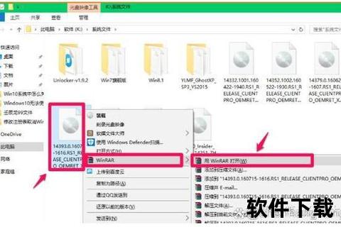 苹果Win7系统下载指南-详细安装步骤与镜像文件获取教程