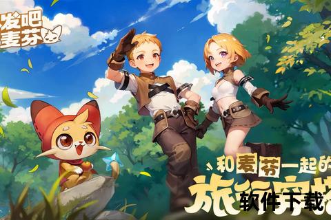 组队的手游—不需要组队的手游