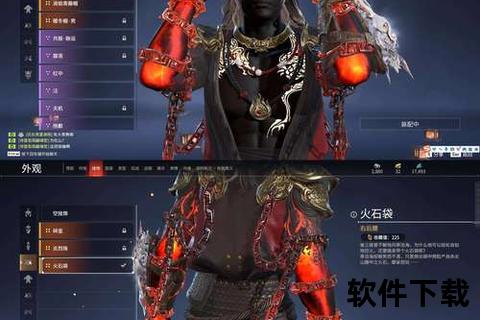 手游烈火一刀狂血激燃引爆全屏跨服巅峰对决新纪元