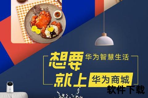 极速畅享 智能焕新 强力客户端软件颠覆体验