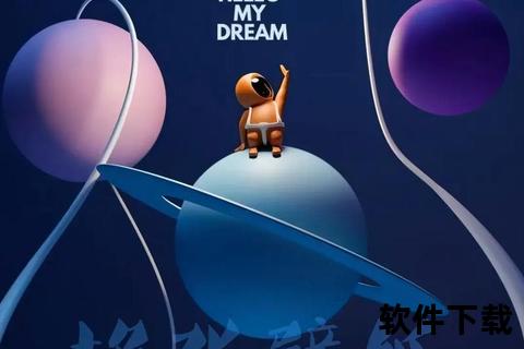 灵动创意随心掌控手机图片编辑软件轻松解锁视觉奇迹 灵动创意随心掌控手机图片编辑软件轻松解锁视觉奇迹