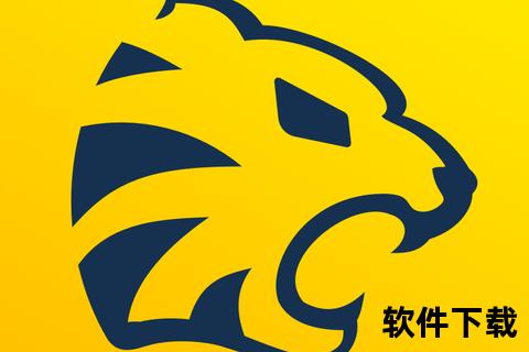 老虎共享素材下载工具_海量资源库与高效管理平台推荐