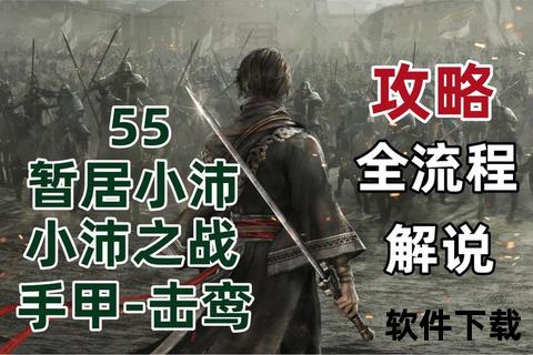 《燃魂觉醒大话手游三转男鬼震撼现世傲视三界无双》