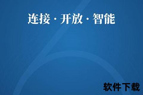 长沙银行e钱庄app下载，长沙银行e钱庄app下载 app