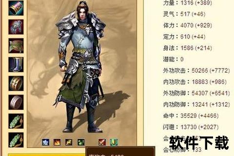 巅峰策略激战天龙八部手游畅易阁智趣江湖全新沉浸式武侠冒险征程 巅峰策略激战天龙八部手游畅易阁智趣江湖全新沉浸式武侠冒险征程