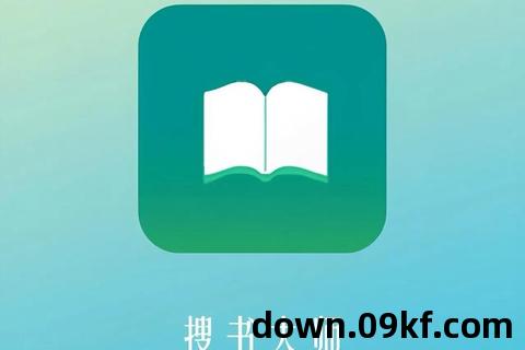 小说免费阅读神器
