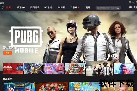 云端畅玩新体验：无需下载的即点即玩小游戏精选集