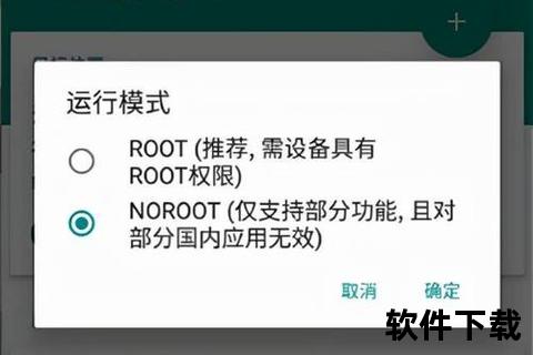 查找我的手机_《智能追踪实时定位 查找我的手机一键掌控安心无忧》