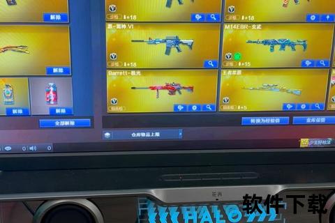手游CF雷神雷霆万钧智控激燃战场引爆极致策略对决狂潮 手游CF雷神雷霆万钧智控激燃战场引爆极致策略对决狂潮