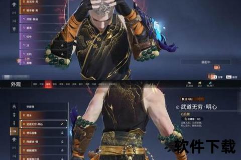 轩辕传奇手游猿猴狂怒觉醒激战洪荒之巅撼世登场 轩辕传奇手游猿猴狂怒觉醒激战洪荒之巅撼世登场