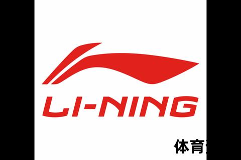 李宁产地全解析：北京_广东_福建等省市制造版图