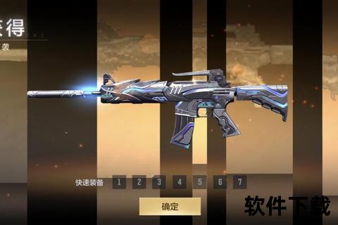 《手游CF专区热血激战一触即发 极致枪战新纪元震撼开启》