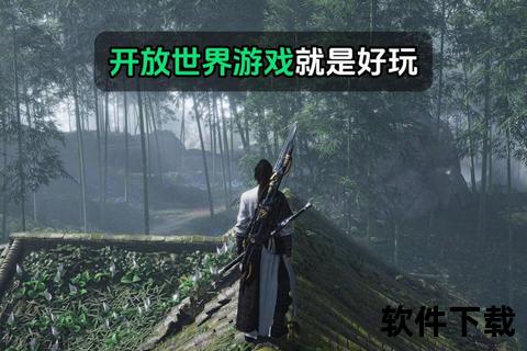 剑网世界手游:智策纵横激斗江湖 沉浸式多维战场畅享无穷趣味 剑网世界手游:智策纵横激斗江湖 沉浸式多维战场畅享无穷趣味