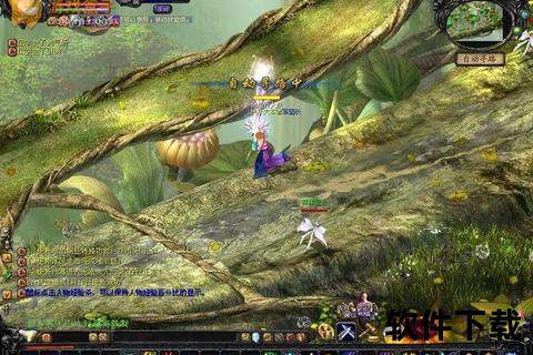 魔域3.2单机版下载_经典魔幻RPG免安装中文版+攻略技巧合集