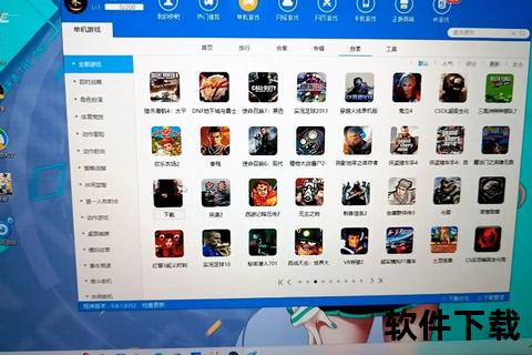 快吧游戏盒官网_热门游戏下载中心-正版资源一站式平台