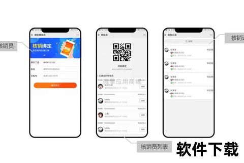 微信官方下载安装指南-安全正版应用获取渠道详解