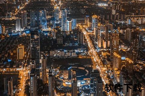 夜幕高楼视频素材下载_都市夜景4K超清剪辑资源-影视后期专用背景库 夜幕高楼视频素材下载_都市夜景4K超清剪辑资源-影视后期专用背景库
