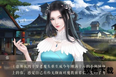 橙光游戏怎么下载