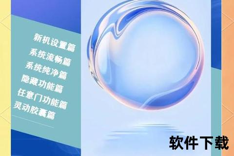 畅快淋漓颠覆视效 看污的软件震撼升级全新体验