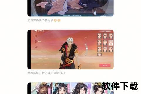 颠覆手游体验深度解析如何巧妙修改数据打造高能策略与趣味玩法 颠覆手游体验深度解析如何巧妙修改数据打造高能策略与趣味玩法
