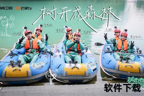 旅游综艺精彩片段下载_热门旅行节目视频合集一键获取或者畅游综艺热门片段-旅行视频精彩瞬间下载全攻略