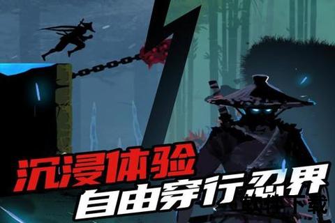 极限手游破解教程深度攻略 巧破难关畅享无限乐趣