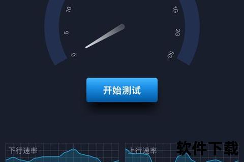 极速挑战精准评测打字速度的软件全新升级